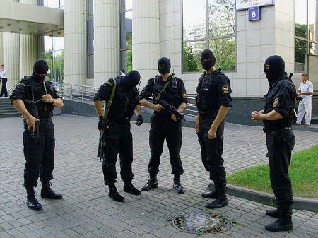 ФСБ ликвидировала крупный наркозавод ФСБ ликвидировала крупный наркозавод